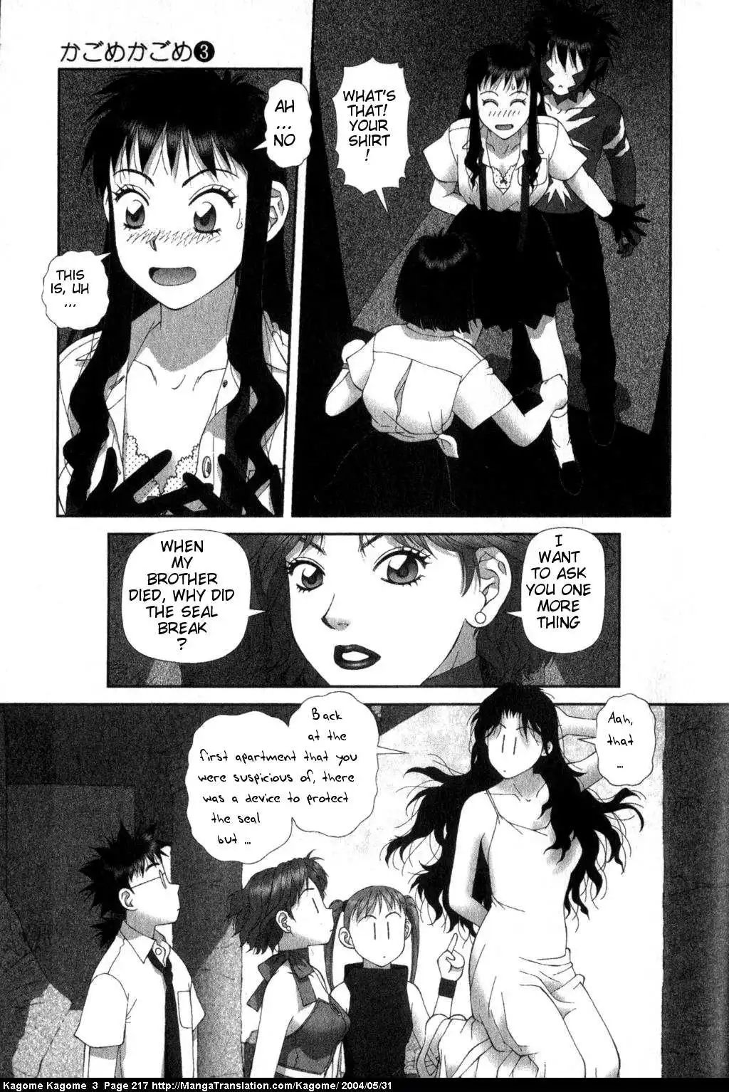 Kagome Kagome Chapter 25 23